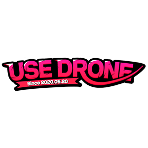 Use Drone
